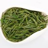 艺福堂 特级安吉白茶100g