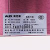 奥克斯（AUX）Y502S 双胆智能数位显示 5L电脑版电压力锅/压力煲饭煲