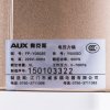 奥克斯（AUX）Y505SD 双胆智能数位显示 5L电脑版电压力锅/压力煲饭煲