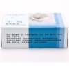 罗兰牛奶营养香皂100g
