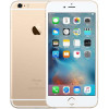 Apple iPhone 6s 16GB 金色 移动联通电信4G手机