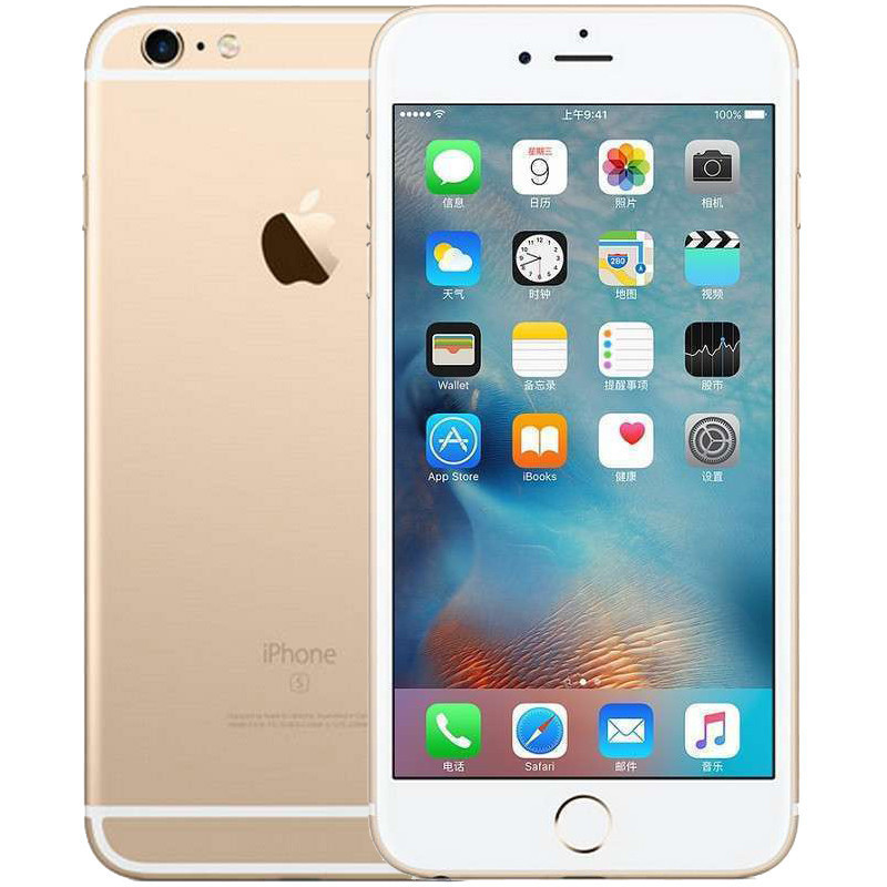 Apple iPhone 6s 64GB 金色 移动联通电信4G手机