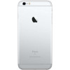 Apple iPhone 6s Plus 64GB 银色 移动联通电信4G手机