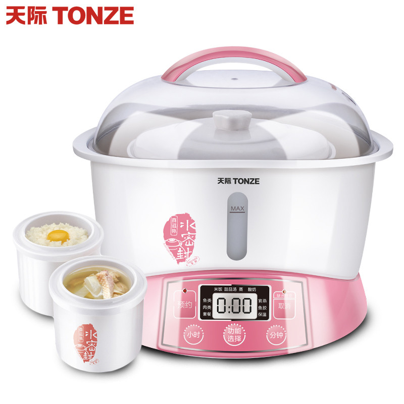 天际(TONZE)GSD-W122B微电脑隔水炖盅粉红