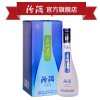 山西汾酒杏花村酒 48度春酿清汾酒475mL 清香型白酒（新老包装 随机发货）