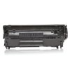 耐图 惠普Q2612A易加粉硒鼓适用HP1022 1022N 1022NW M1005 M1005MFP打印机墨粉盒 易加粉硒鼓1个