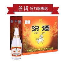 【汾酒厂方自营】山西杏花村红盖玻汾 汾酒42度 475ml*12 一箱 清香型