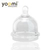 优咪Yoomi240ml进口奶瓶单个装Y18B