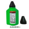格然 惠普Q2612A碳粉适用HP1020 1020plus 1010 1012 1015 1018打印机硒鼓墨粉 10支碳粉免运费
