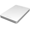 东芝（TOSHIBA）Alumy系列2T 移动硬盘 2.5英寸USB3.0 尊贵银
