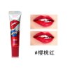 魔丽彩monomola撕拉式唇膜15g樱桃红