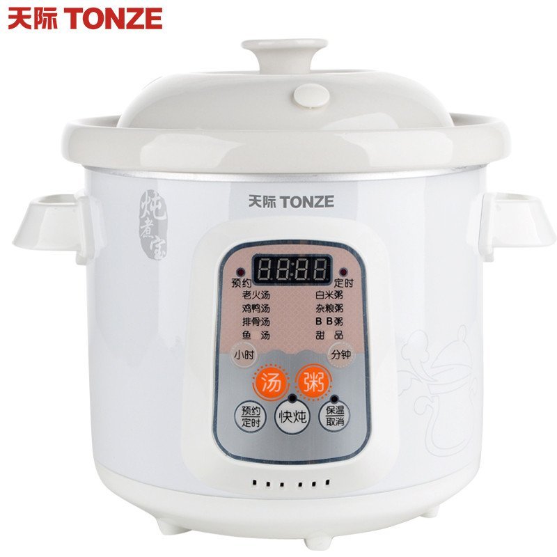 天际(TONZE)DGD50-50BD微电脑电炖锅白色全自动预约定时