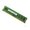 三星（SAMSUNG)原厂4G DDR3 1600mhz台式机内存条PC3-12800U兼容1333