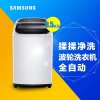 三星(SAMSUNG)XQB85-D86G/SC