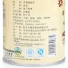 艺福堂桂花茶75g