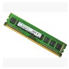 三星原厂（SAMSUNG） 8G DDR3 1600 台式机内存条 PC3-12800U 兼容1333