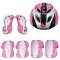 美洲狮（COUGAR）MH890成人儿童滑板车滑冰鞋溜冰鞋轮滑鞋护具轮滑头盔套装 S（适合3-6岁） 粉色护具+头盔