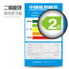 博伦博格/Blomberg WNT6011QB 6公斤全自动家用节能波轮智能洗衣机