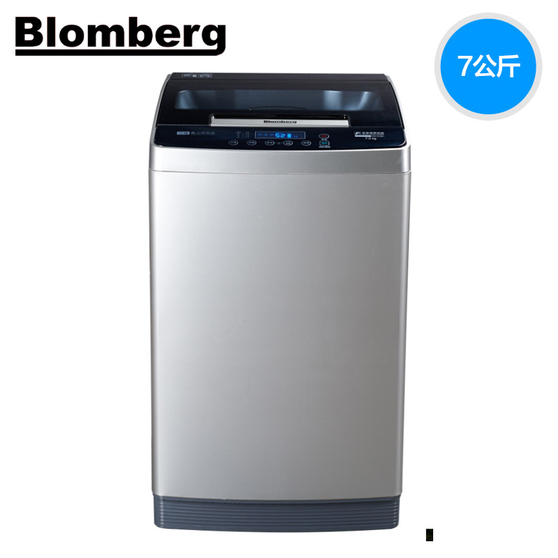 博伦博格/Blomberg WNT7011QB 7公斤全自动家用节能波轮智能洗衣机