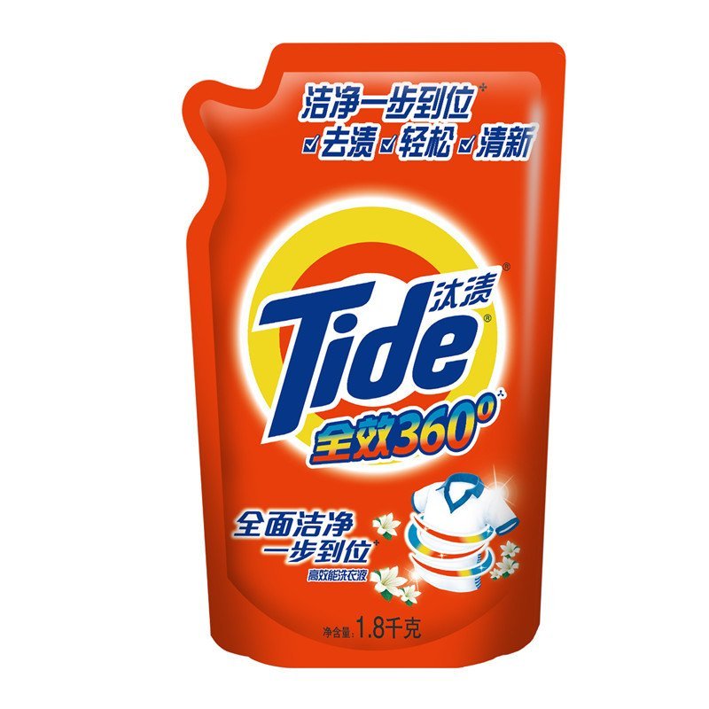 汰渍全效洗衣液1.8千克 电商专供装