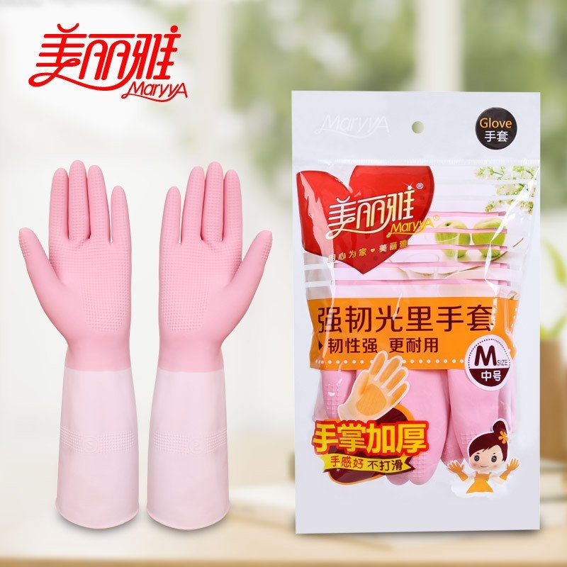 美丽雅 强韧光里手套 橡胶手套 家务手套 乳胶手套 中号HC060425