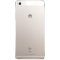 华为 HUAWEI P8 智能健康 双卡双待 移动4G标配版 16GB存储 皓月银
