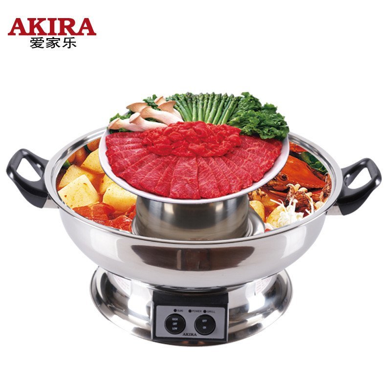 爱家乐(AKIRA) 电火锅 KL-C55/SG 4L家用多功能