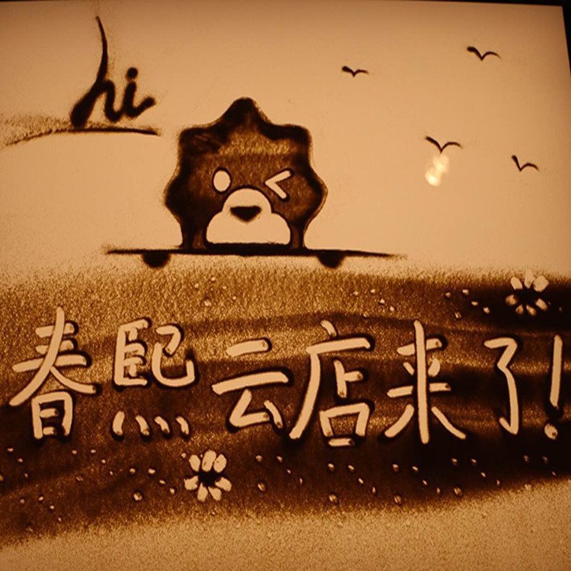 五花肉厚片@