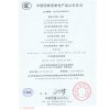 万家乐侧吸式/近吸式抽油烟机CXW-200-A363 一键爆炒风 变频净烟 大吸力油烟机