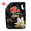 雕牌全渍净洗衣液(深层去渍)1.7kg