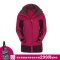 15秋冬新款 探路者户外女式防水保暖三合一冲锋衣KAWD92520 XL 浅驼/炭灰