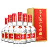 五粮液 五粮迎宾酒上品52度500ml整箱装
