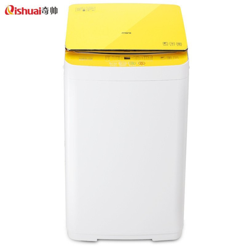 奇帅/Qishuai XQB50-188 5公斤全自动家用节能波轮洗衣机（星光黄）