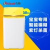 奇帅/Qishuai XQB50-188 5公斤全自动家用节能波轮洗衣机（星光黄）