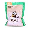 熊来了 核桃红枣组合包1980g（核桃300g*3+270g*4）