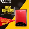 威尔丹(Veerdann)X6-6.0即热式电热水器厨房用小厨宝