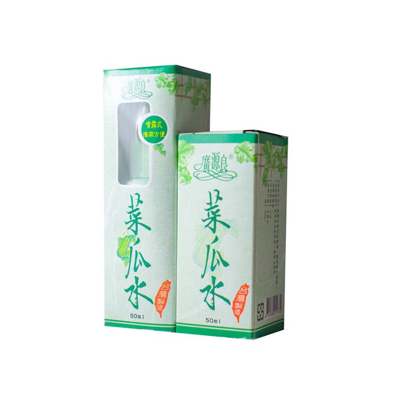 广源良 菜瓜水50ml*2