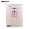 安吉尔（Angel）Y2318BKD-K-G 壁挂式家用办公触摸屏冷热型管线机