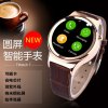 Talos TWatch7+圆屏智能手表（金）