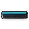 耐图 惠普CF383A红色硒鼓 适用HP M476dw M476nw M476dn 312A打印机碳粉盒 墨盒 红色