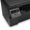 惠普（HP） LaserJet Pro M1136 黑白激光多功能一体机（打印 复印 扫描）