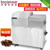 lecon/乐创洋博 100型多功能电动炒货机炒栗子机炒瓜子机炒芝麻机 炒板栗机