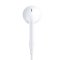 苹果耳机EarPods原装MD827FE/A充电器iPhone5s/6plus数据线 苹果耳机