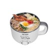 天际电蒸锅 DRG-60A