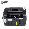 康亿(KONYEE)JBYD-KY890(B)点钞机银行专用B类验钞机语音全智能支持2015新版人民币（黑+白）