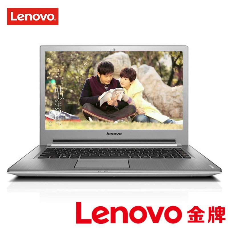 联想（Lenovo）Z40-70 14.0英寸游戏本笔记本电脑 I3-4030 白色 500G 2G独显