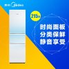 美的 （Midea）BCD-215TQM(E) 215升 分类保鲜三门冰箱 (格菱蓝)