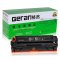 格然 佳能CRG416硒鼓 适用Canon MF8050CN MF8080CW打印机碳粉盒 墨盒 CRG416BK黑色硒鼓1个