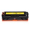 格然惠普CC532A黄色硒鼓适用HP2320n CM2320nf CM2320fxi MFP 304A打印机墨粉盒/墨盒