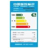 海信洗衣机XQG70-S1208FW